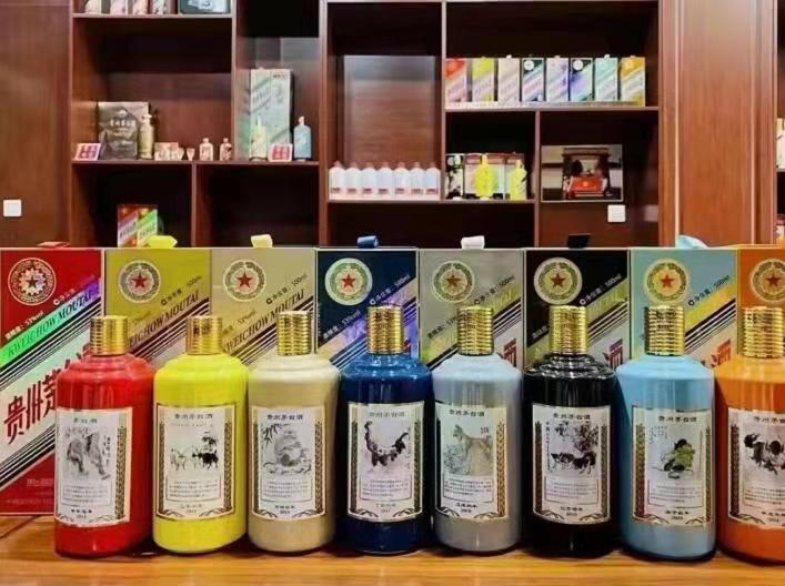 王场镇名酒鉴定部分方法